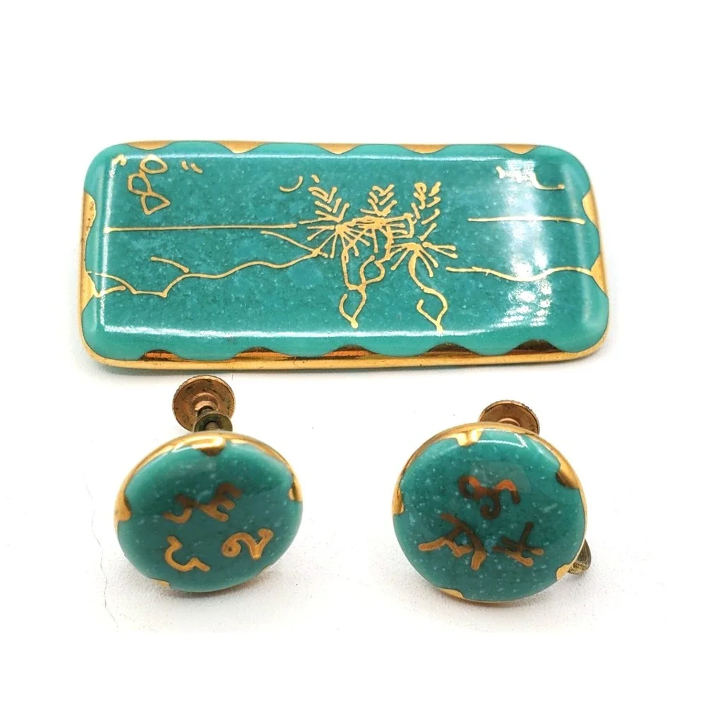 N/A vintage coordinating